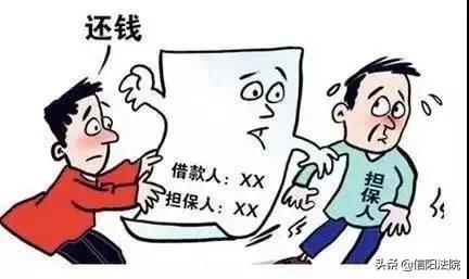 如何写借条,如何写借条才具有法律效力