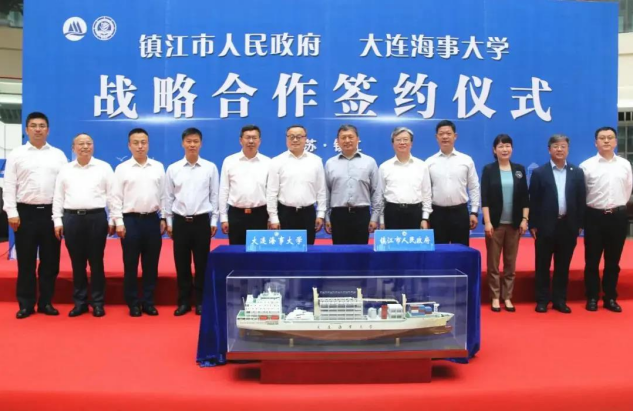 牵手地方政府、国家机构等！辽宁这所大学90天签署5项战略合作协议！