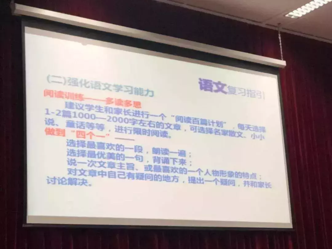 直击华英学校开放日，万人涌入！附面谈样题&解析