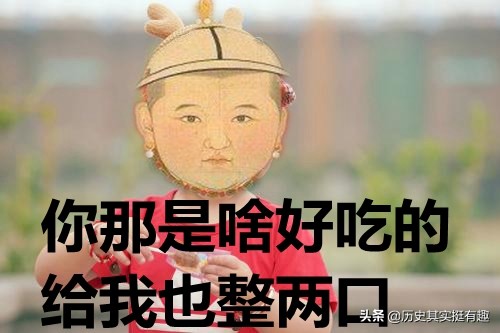 肾虚五连是哪五个软件叫什么(元朝19位皇帝的业余爱好——带你捋清元史，发掘帝王的另一面)