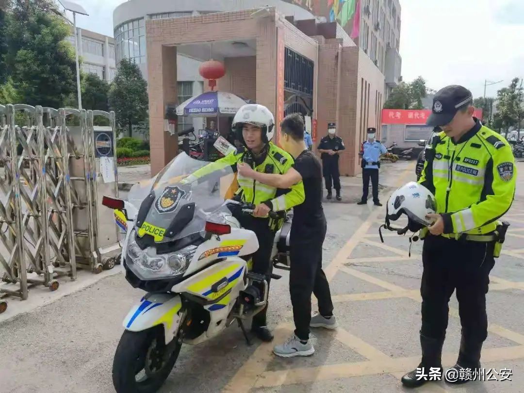 今天，于都、信丰多名考生老师享专属服务！警方全面曝光