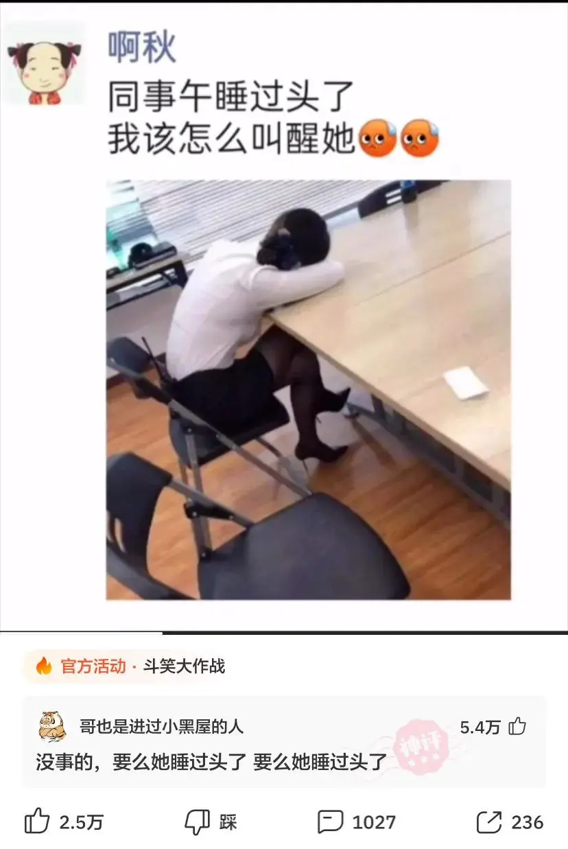 送前妻什么生日礼物好（送前妻什么礼物最好）