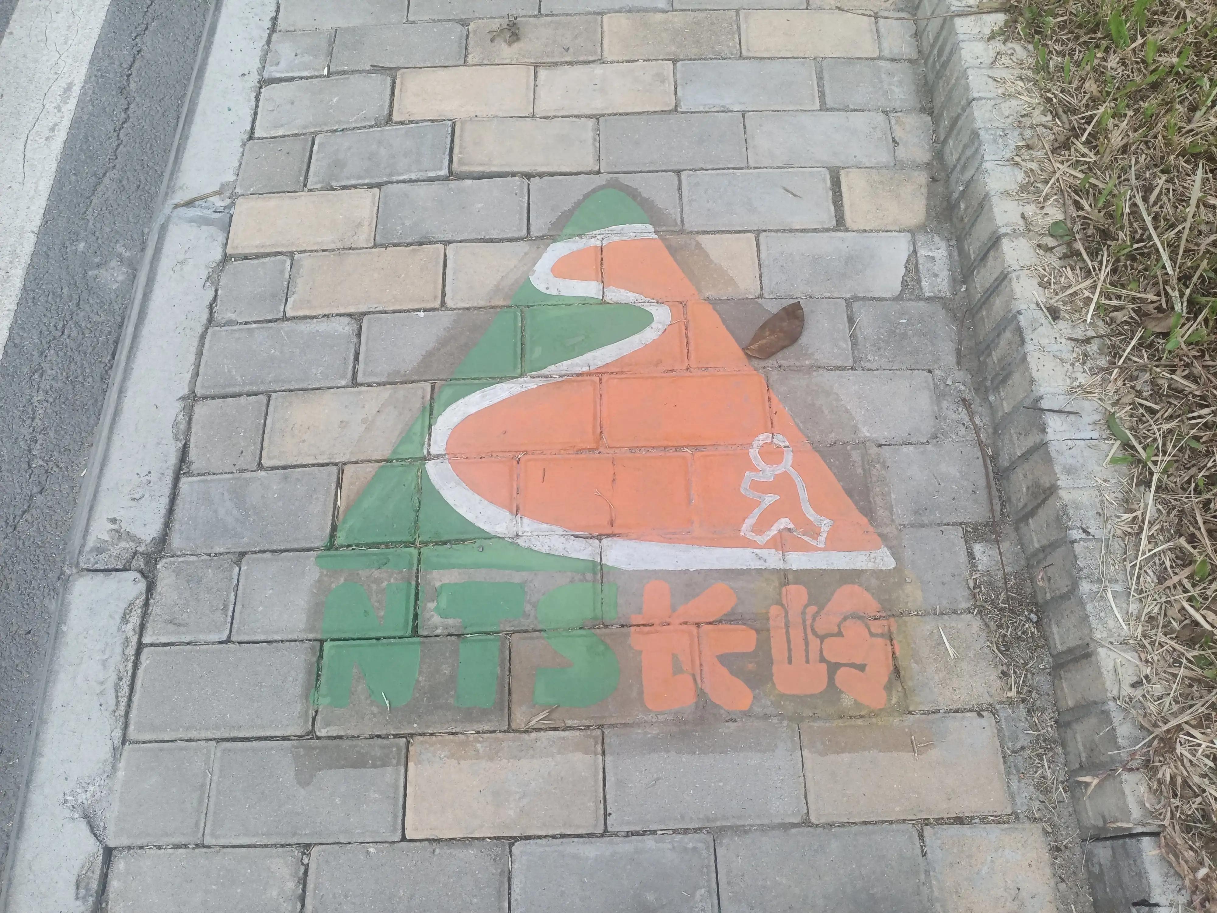 乘公交去鄉下 廣州首個國家級健身步道 長嶺健身步道 天天看點