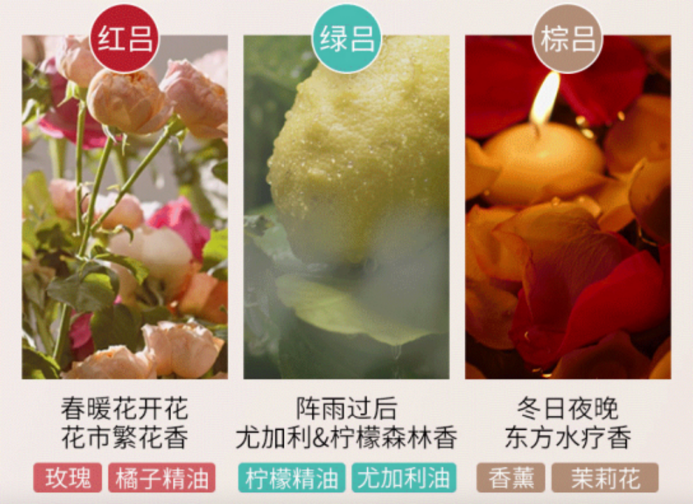 如何通过微信文章推广爆品