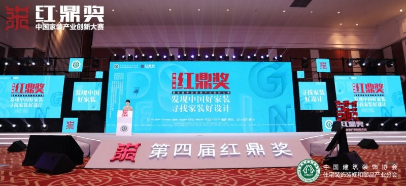 精度淋浴房几线品牌？近期荣誉资讯介绍