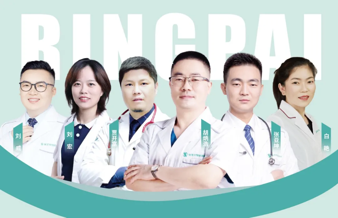 医生们用平凡的双手托起生命的希望，以伟大的仁心守护着每一个家庭的安康。

标题：医者仁心守护生命，平凡岗位书写伟大篇章