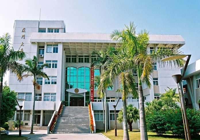 厦门一所很强硬的大学，不改名也不合并，现在成为全省第一