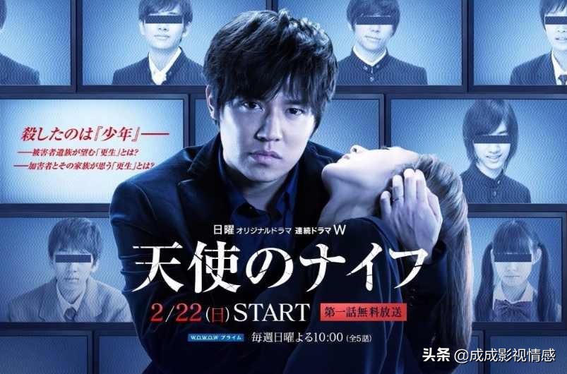 22部！日剧中的沧海遗珠，罪案悬疑精品，良心推荐！（一）