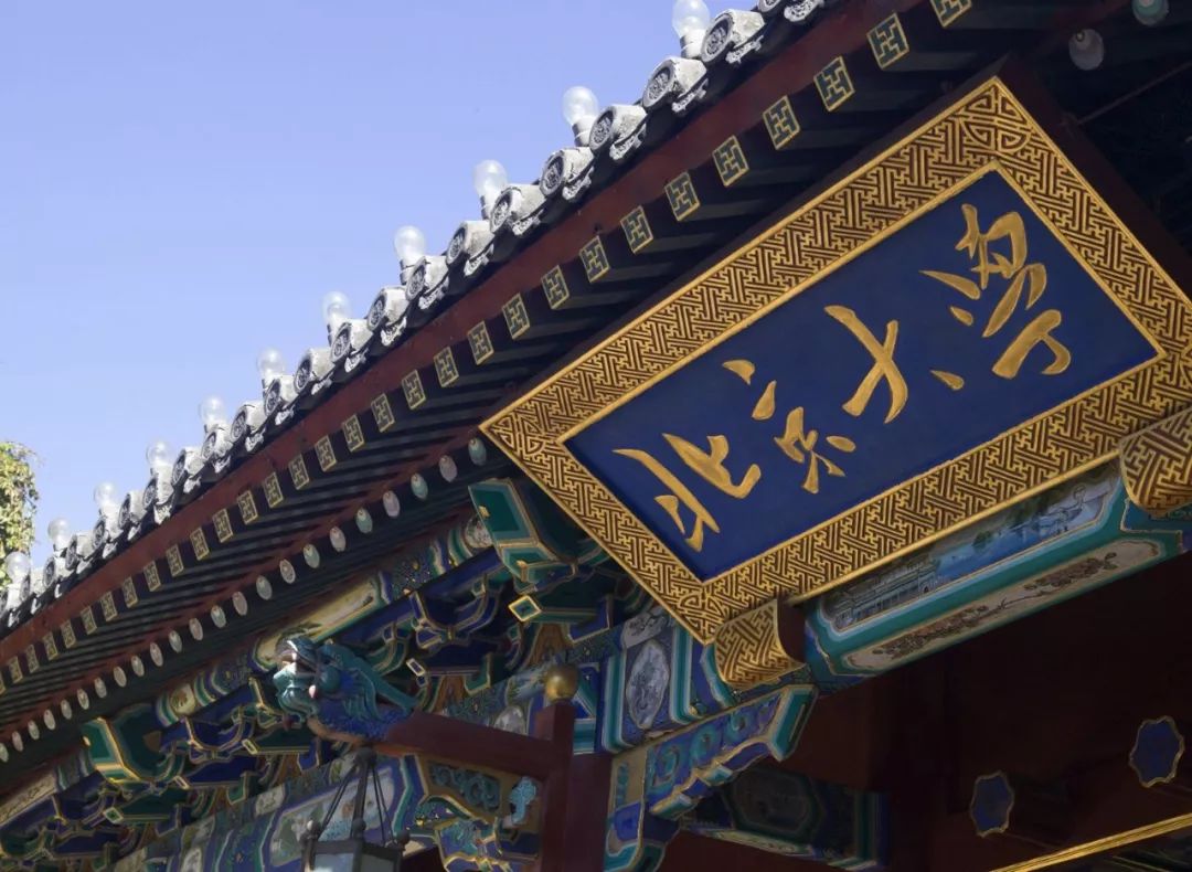 武汉大学校徽上毛泽东的题字，竟是写给她的......