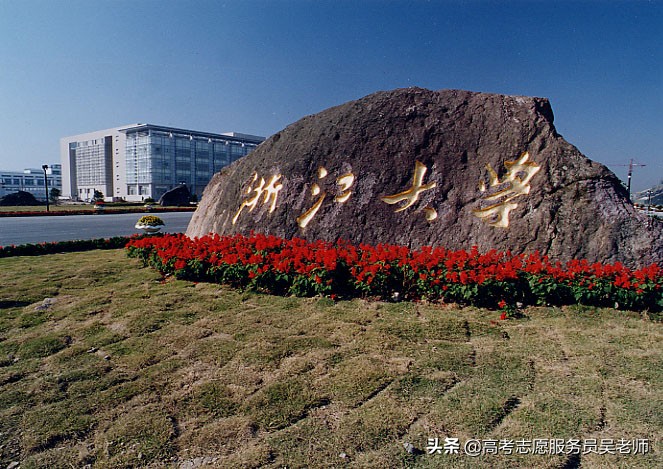 中国生物系大学排名（生物工程专业最好高校排行榜）