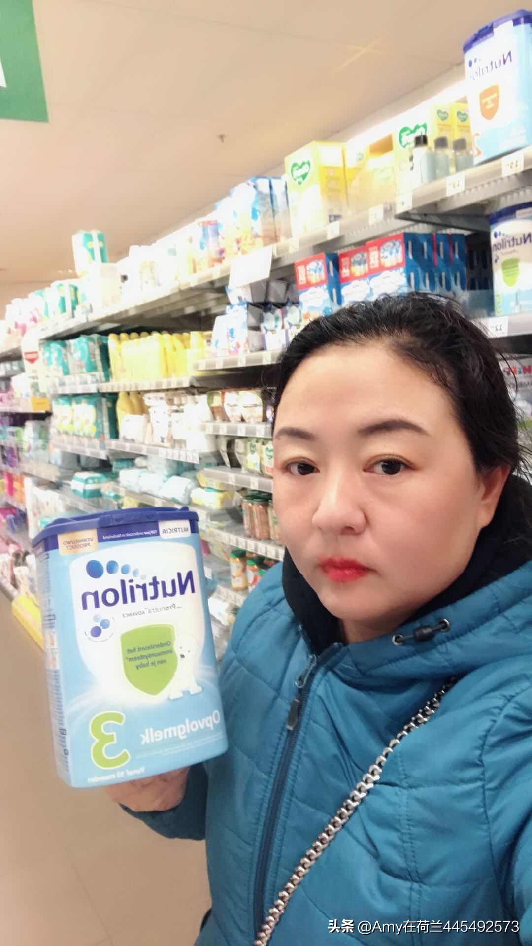 【Amy荷蘭牛欄奶粉】怎麽判斷奶粉的真假?荷蘭牛欄美素的真假