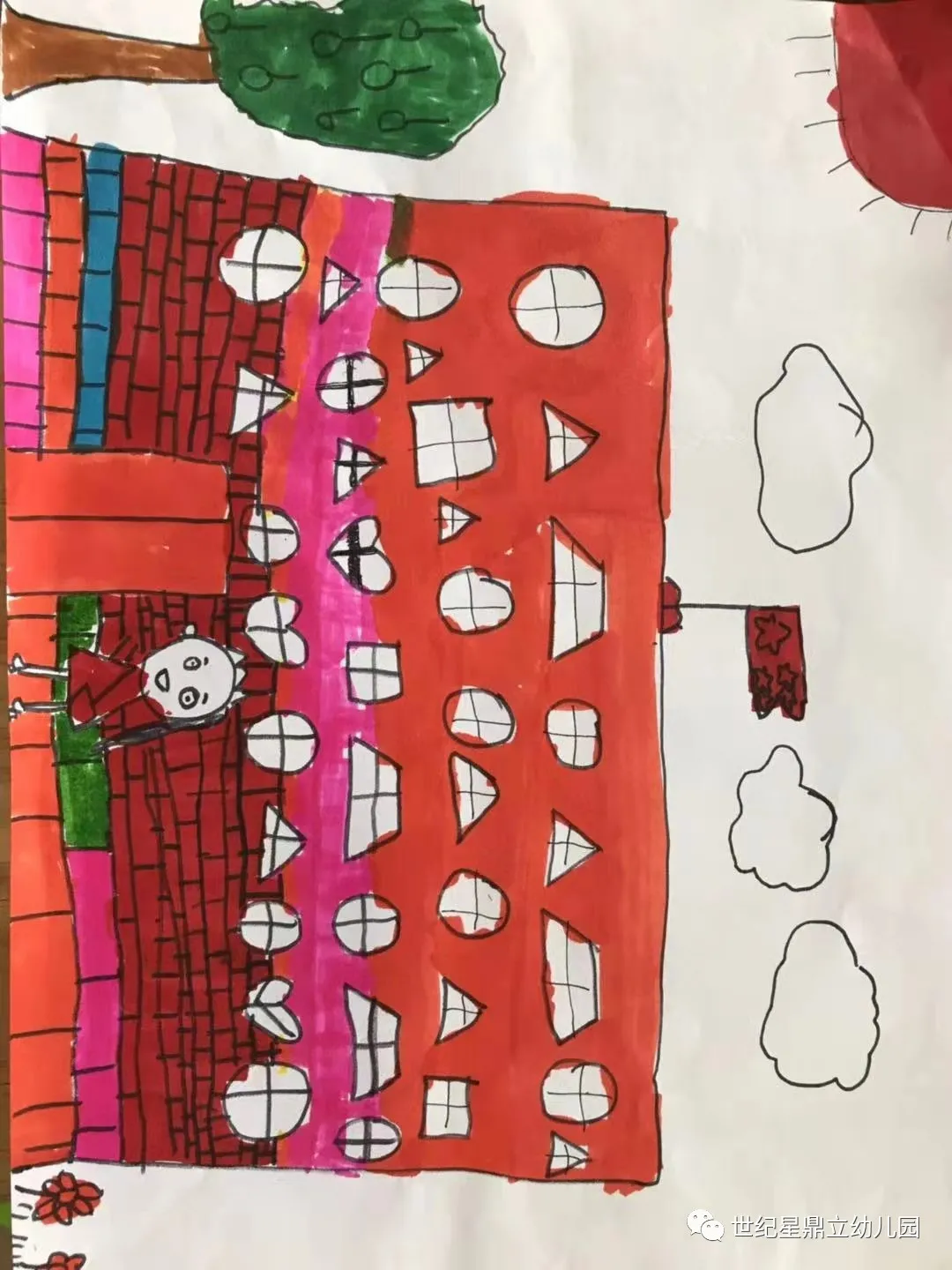 世纪星鼎立幼儿园大班参观小学小记