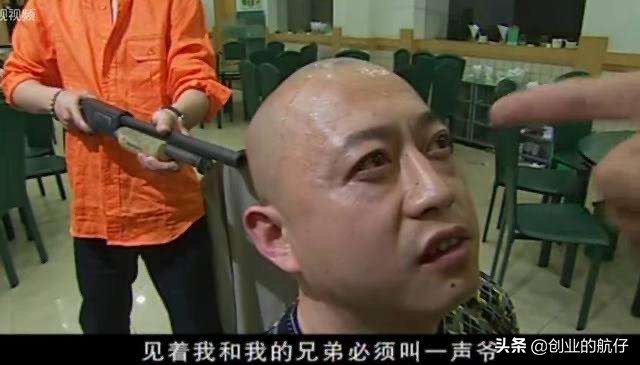 东北为啥容易招黑？是什么改变了你对东北人的认识？