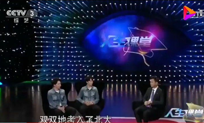 苑子豪高考各科成绩（苑子文）