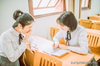 2019云南经贸外事职业学院怎么样？学校好不好？