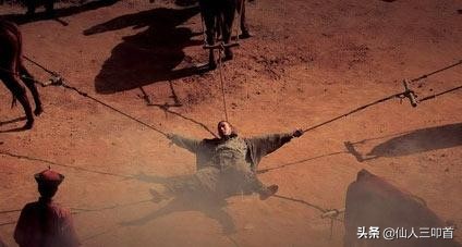 满清十大酷刑揭秘：历史上的残酷刑法全解析