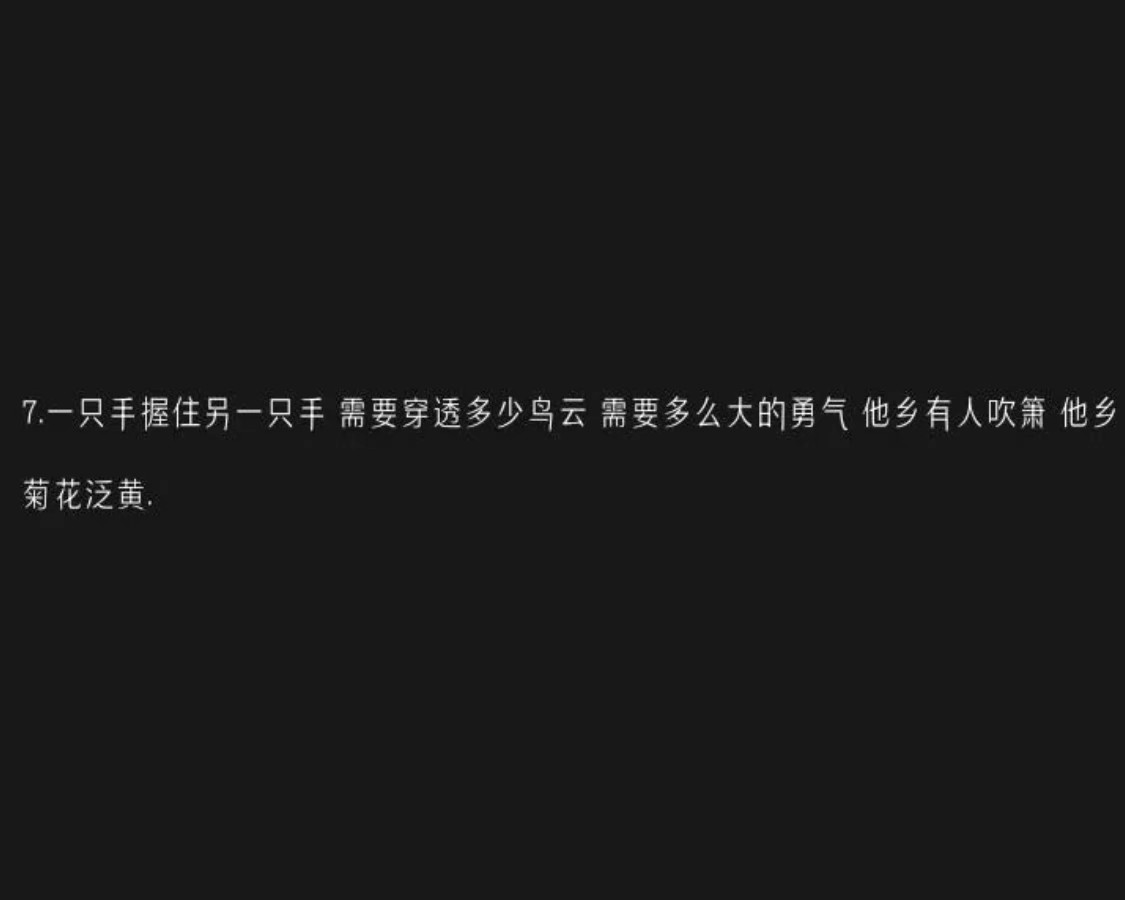 《十宗罪》含义很深，贼“戳心”的12句经典台词，你知道哪些？