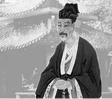 唐代诗豪刘禹锡