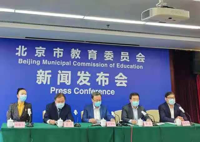 高中班主任：中考英语降分已成定局，高考是否会同步降分？