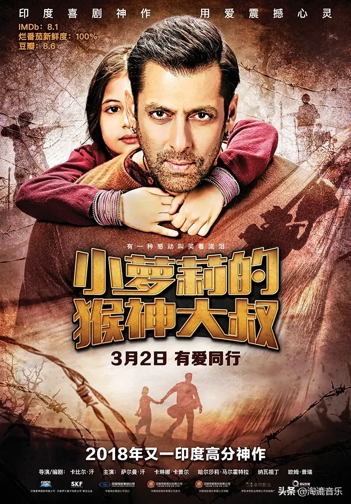 5年了，只有这19部电影闯进了豆瓣TOP250