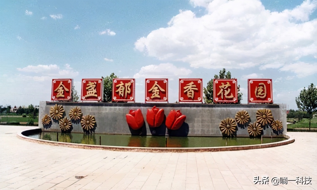 冬日里的享受，北京泡温泉的十大好去处