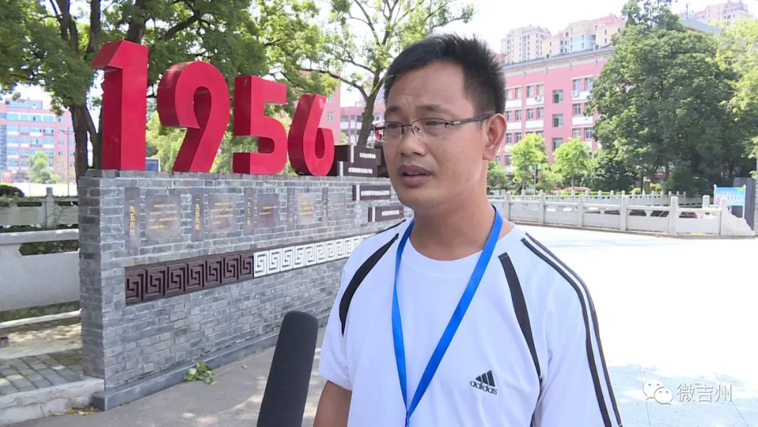 江西省吉安市：直击高考第一天！追梦路上，扬帆起航