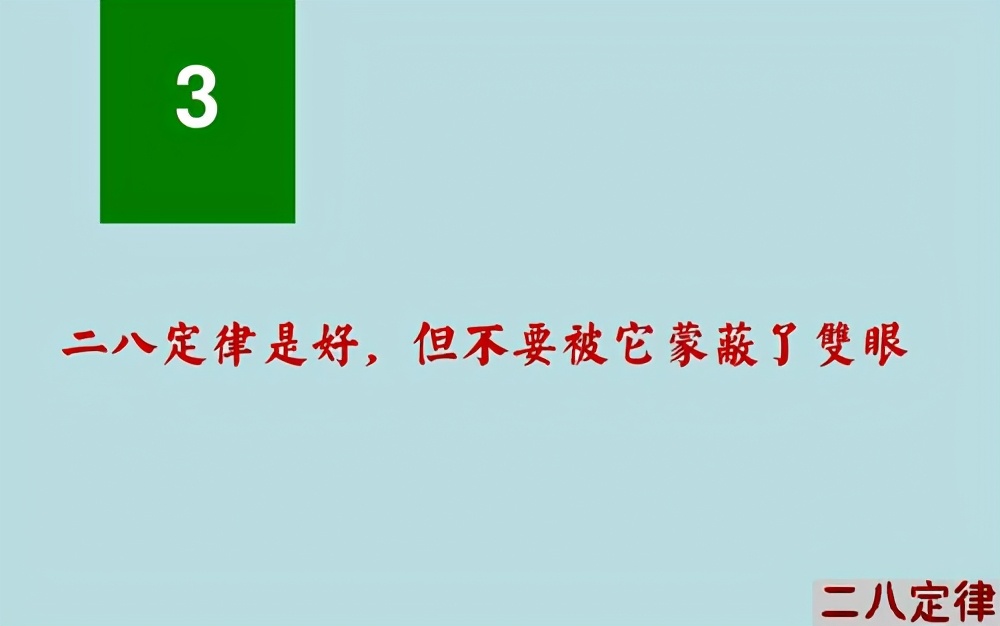 以色列足球为什么在欧洲(你不知道的国家冷知识（以色列篇）)