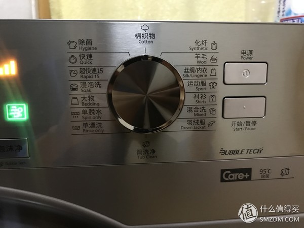 洗衣机：有容乃大 四千元10kg哪家强？松下、LG、三星对比横评