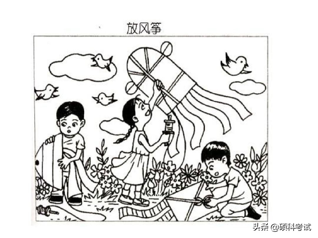 二年级看图写话全集:语文考试满分必备(完整版)附参考范文