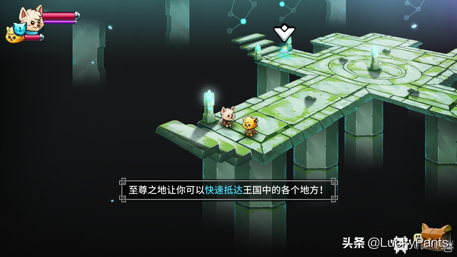 喵咪斗恶龙2--非常有趣且画风可爱的动作游戏