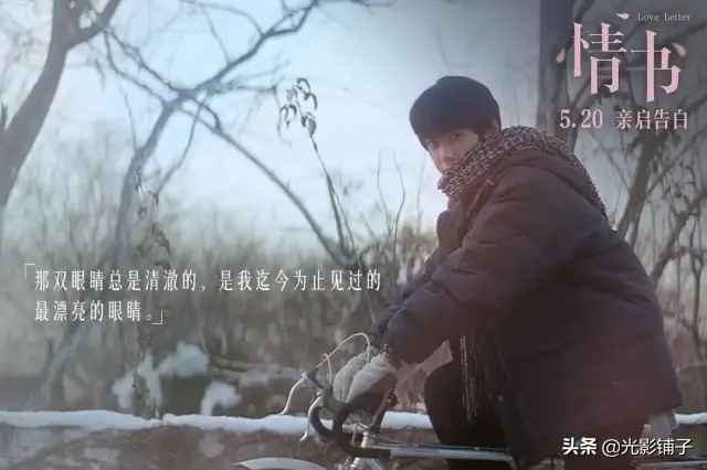 韩国爱情电影天花板（9部纯爱系韩国电影推荐，豆瓣均分高达8.0分）