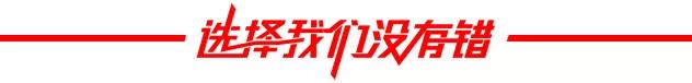一汽大众【商丘众捷4S店】-老友尊享季来了！