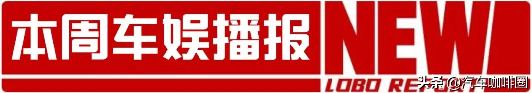 新款宝马5系曝光！比3系还运动？原创 郭岳鑫 萝卜报告 昨天