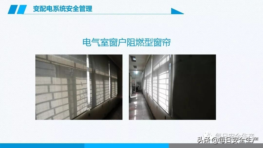 事故分类,事故分类四种