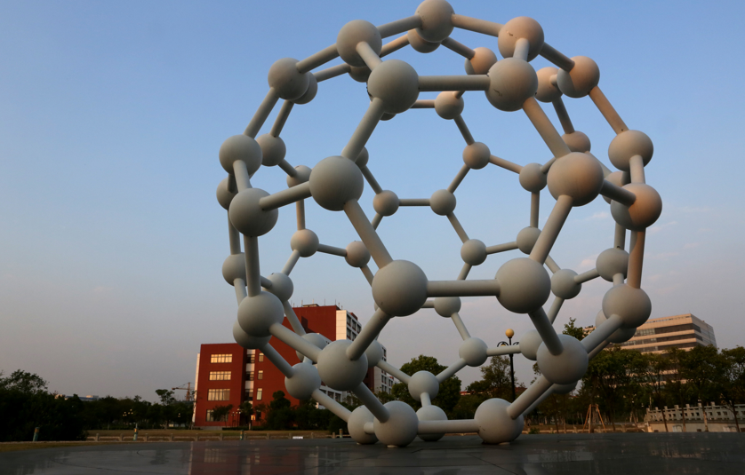 两所大学，校名一字不差，实力天差地别，报考一定要仔细