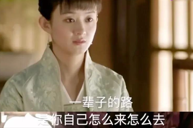 “农村姑娘”赵丽颖的成名史，以及她背后的资本版图