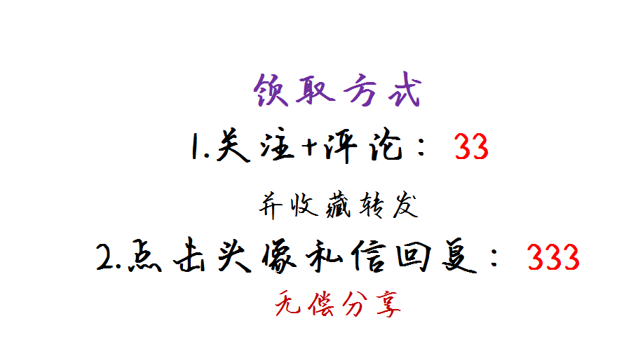 财务三大报表之间的勾稽关系，详细解析