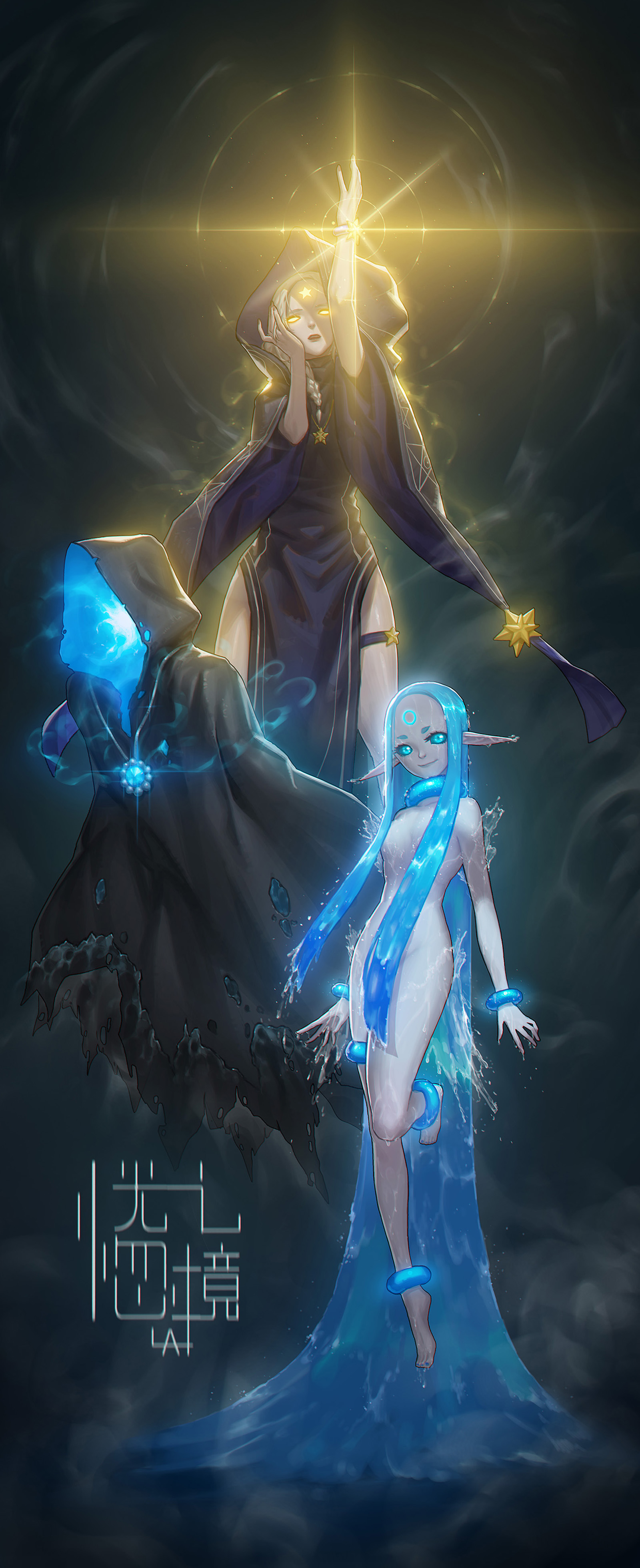 48 鬼印杀no.47 秋叶刀no.46 龙肝虎胆no.45 月影霜岚no.44 妖刀村正