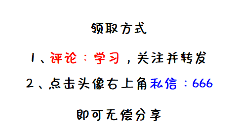 从财务总监到出纳，48页完整一套财务各岗位说明书，大伙职责清晰