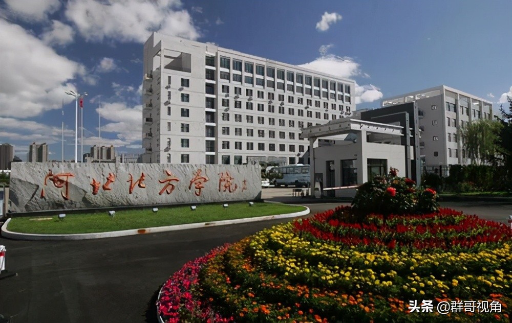 河北省各高校一级学科博士和硕士点