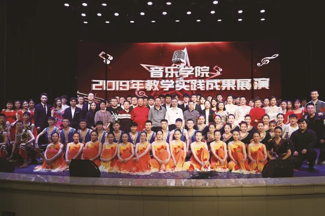 湘南学院2021年艺术招生来了！你想知道的，都在这里