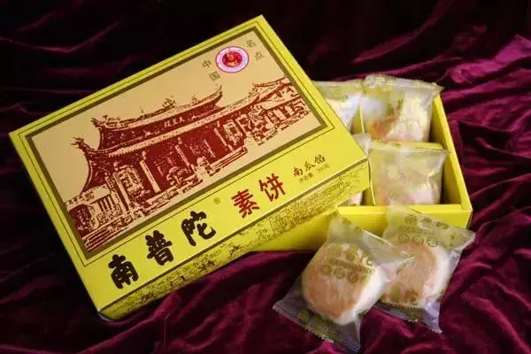 回忆杀!曾经在厦门响当当的老品牌,你还认得几个?