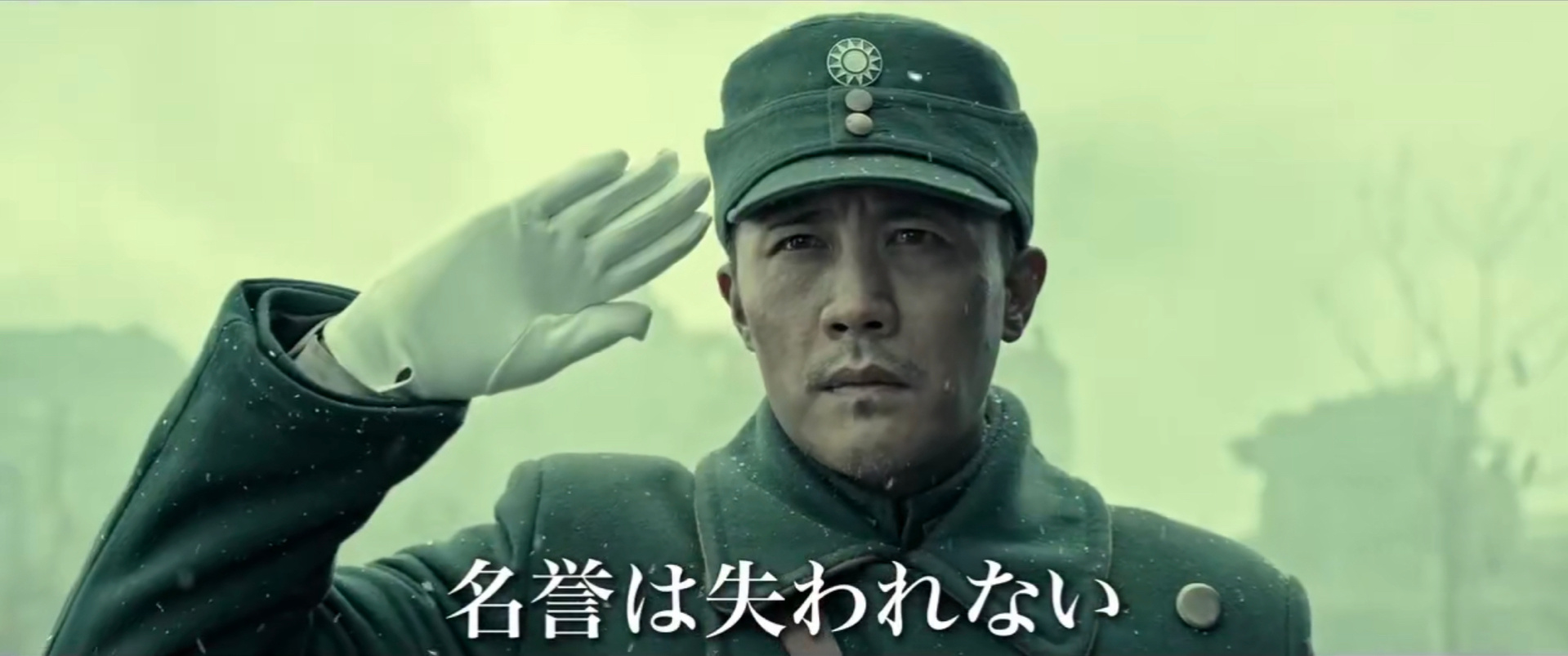 《八佰》日本定档11月12日，走出国门，日本人会重审历史吗？
