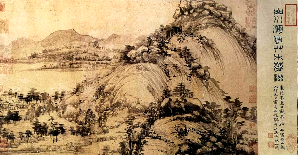 《富春山居图》中的八个人——解密黄公望笔下的玄机