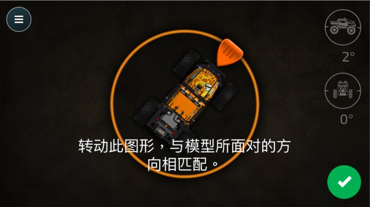 958 块积木搭了 10 小时，这款1999元的乐高「越野车」，好玩吗？