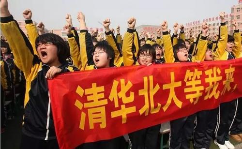 2021高考最难省份排名公布，河北位居第三档，最难省份引发争议