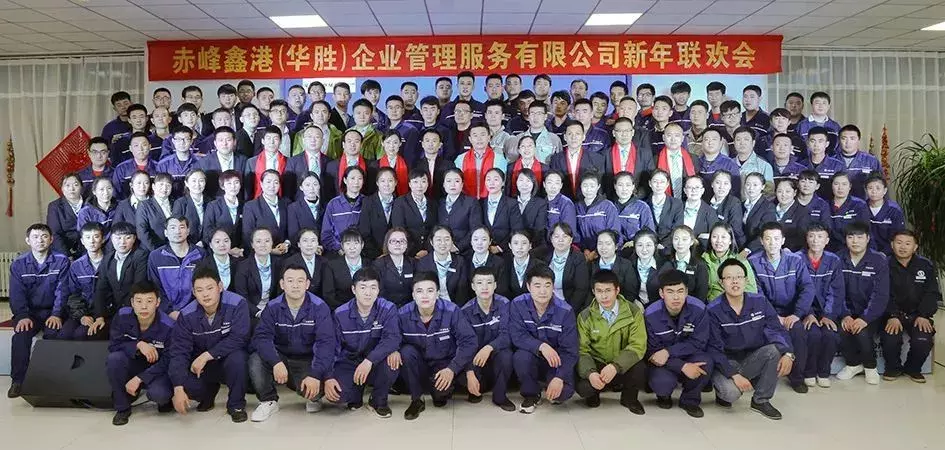 赤峰鑫港张相利：华丽的转身，从洗美到区域性豪车专修连锁龙头