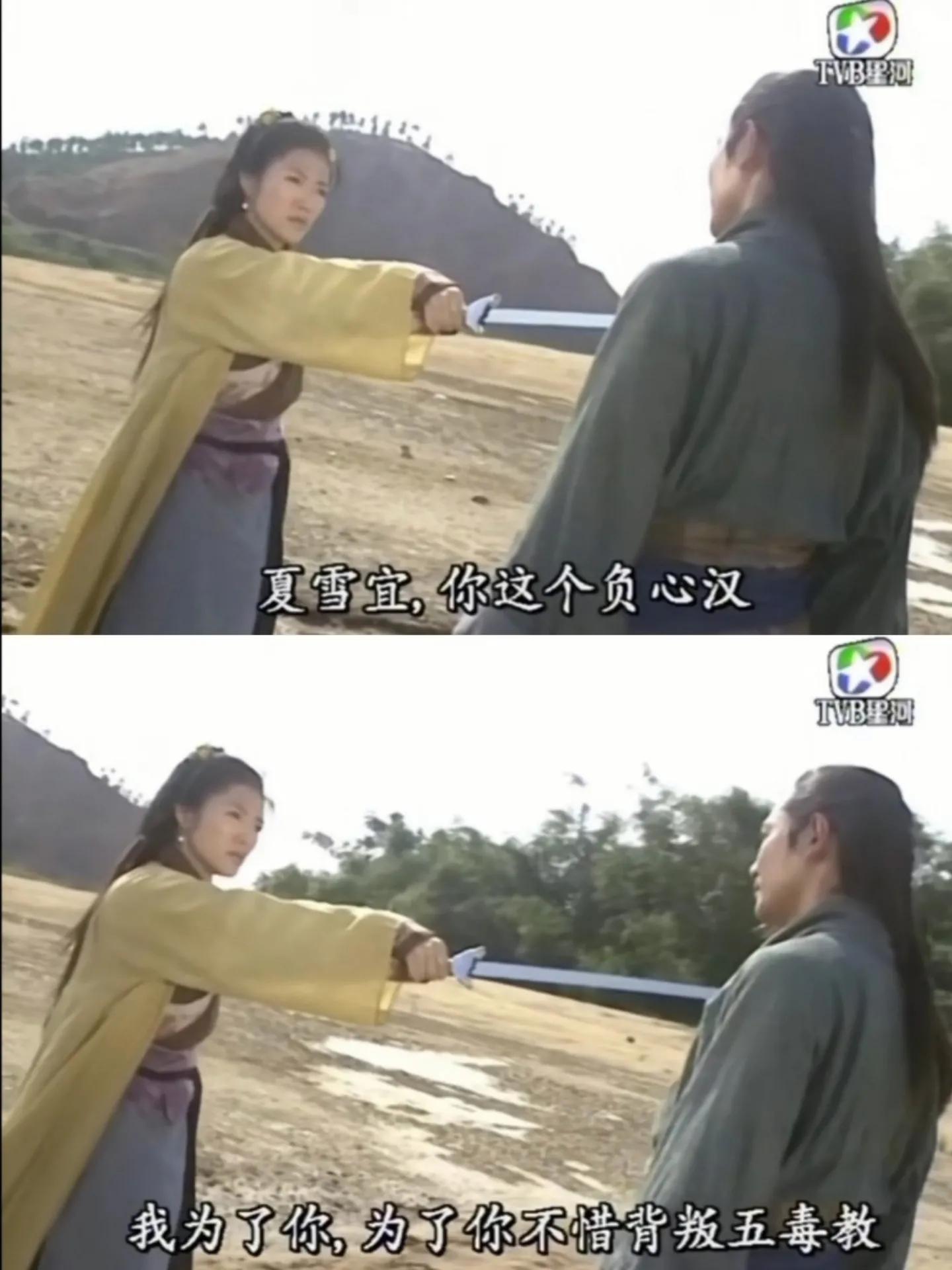 让人又爱又恨的反派美男只服这10位，桃花眼娃娃脸，个个英俊潇洒