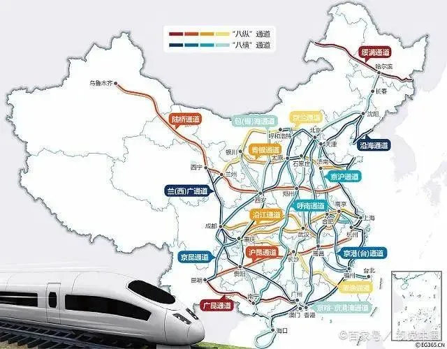 德阳城市轨道交通职业学院 | 2020年省外招生计划