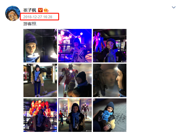 张子枫被曝没有高中毕业证，高考成绩疑不到400，学霸人设引质疑